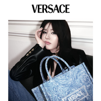 Versace email thumbnail