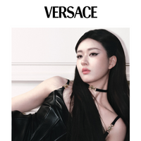 Versace email thumbnail