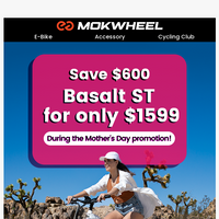 Mokwheel  email thumbnail