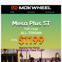 Mokwheel  email thumbnail