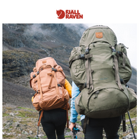 Fjallraven email thumbnail