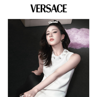 Versace email thumbnail