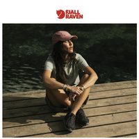 Fjallraven email thumbnail