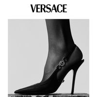 Versace email thumbnail