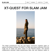 Slam Jam email thumbnail