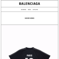 BALENCIAGA email thumbnail