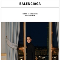 BALENCIAGA email thumbnail