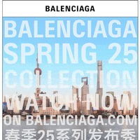 BALENCIAGA email thumbnail