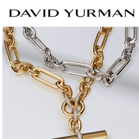 David Yurman email thumbnail