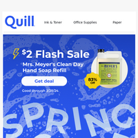 Quill email thumbnail