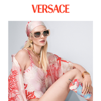 Versace email thumbnail