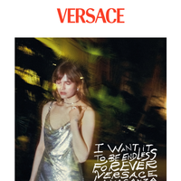 Versace email thumbnail