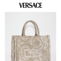 Versace email thumbnail