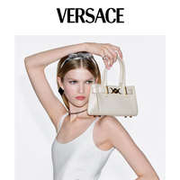 Versace email thumbnail