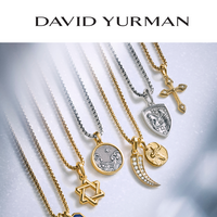 David Yurman email thumbnail