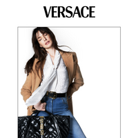 Versace email thumbnail