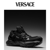 Versace email thumbnail