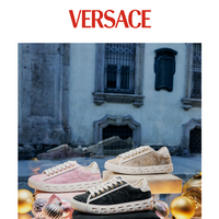 Versace email thumbnail