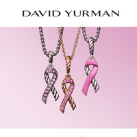 David Yurman email thumbnail