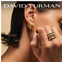 David Yurman email thumbnail