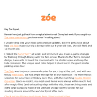 ZOE email thumbnail