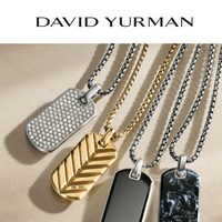 David Yurman email thumbnail