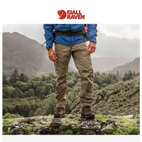 Fjallraven email thumbnail