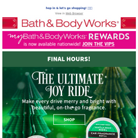 Bath and Body Works email thumbnail