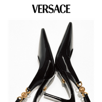 Versace email thumbnail