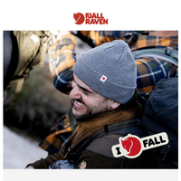 Fjallraven email thumbnail