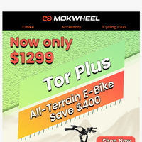 Mokwheel  email thumbnail