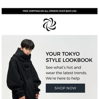 Harajuku Streetwear email thumbnail