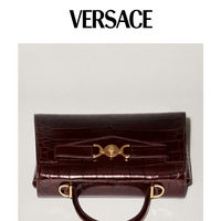 Versace email thumbnail