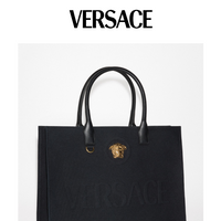 Versace email thumbnail