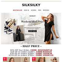 SilkSilky email thumbnail