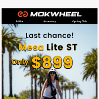 Mokwheel  email thumbnail