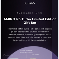 AMIRO email thumbnail