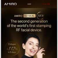 AMIRO email thumbnail